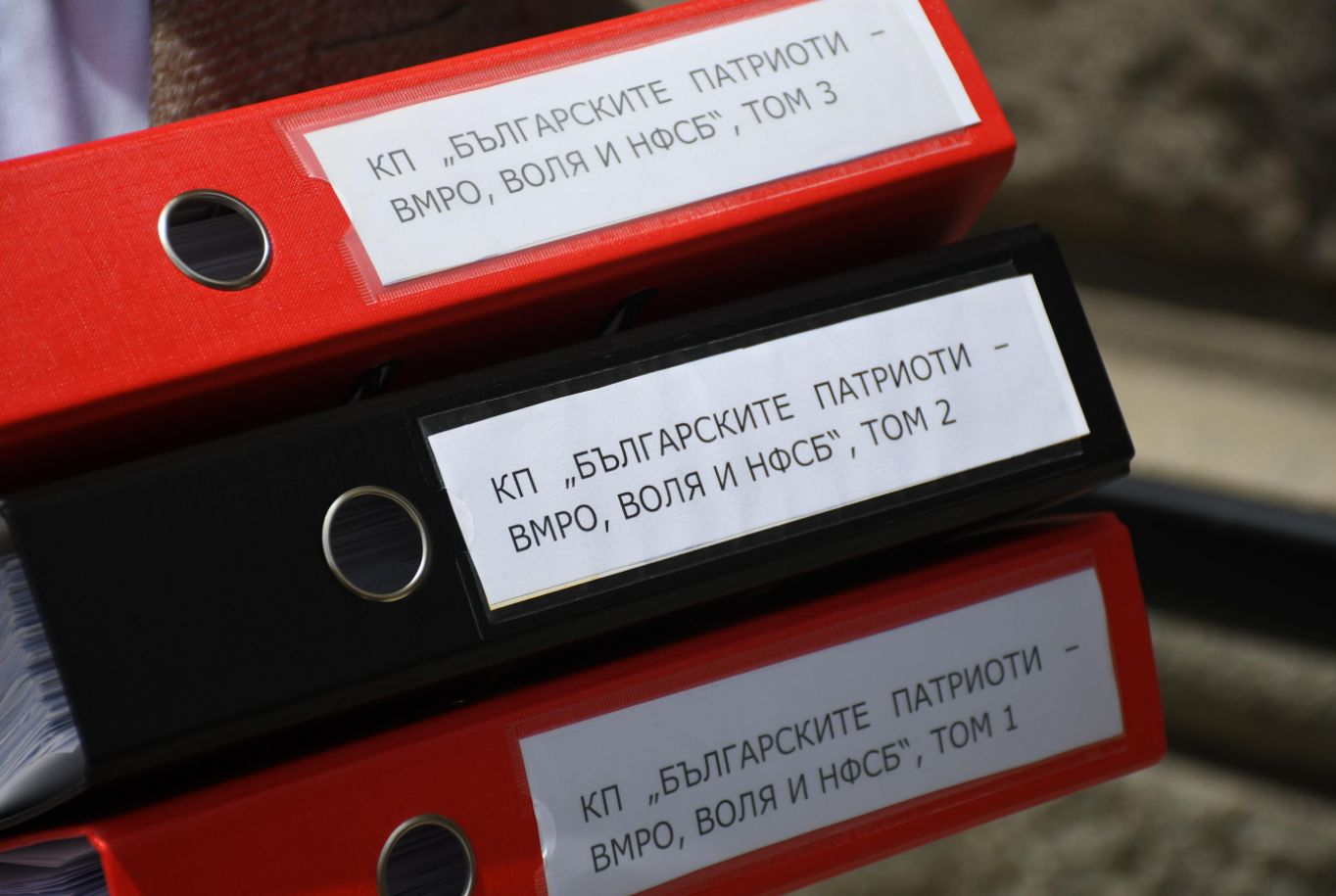 ВМРО, „Воля“ и НСФБ регистрираха коалицията си за изборите без лидерите си СНИМКИ