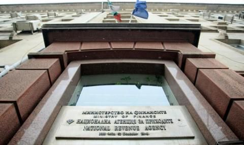 Разбра се кой е собственикът на 2 фирми с опростени 277 милиона лева данъци 