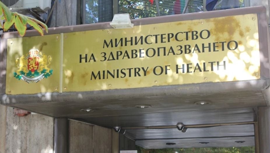 Още една агенция се сдоби с нов шеф 