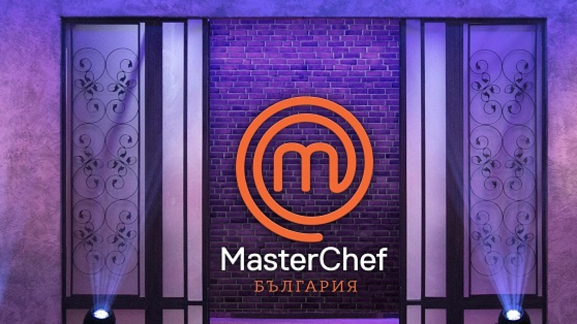 Валят залози за победителя в Мастър шеф