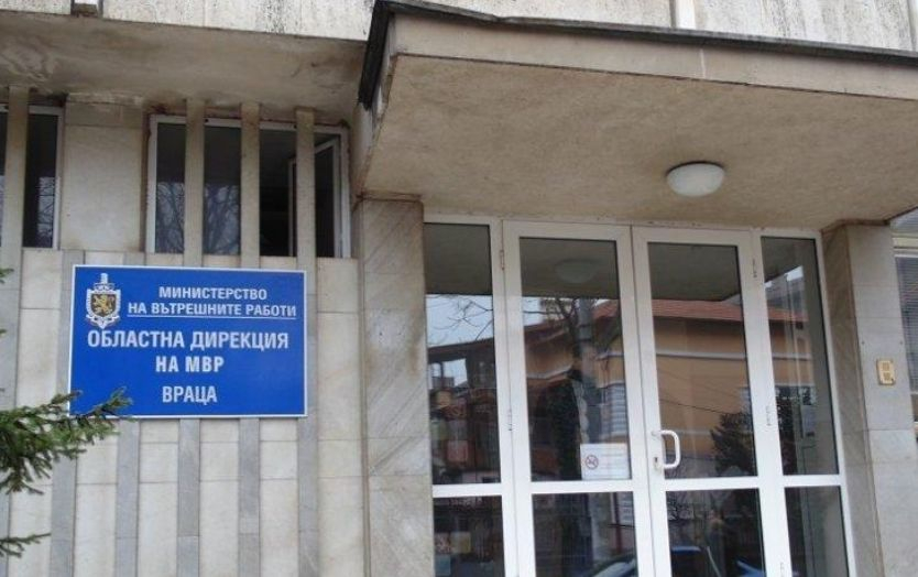 Изритаха още един полицейски шеф 