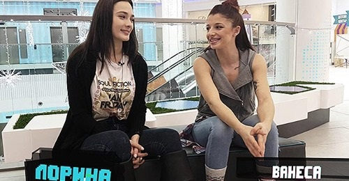 Ваня от "Игри на волята" с трогателен пост за смъртта на Лорина Камбурова 