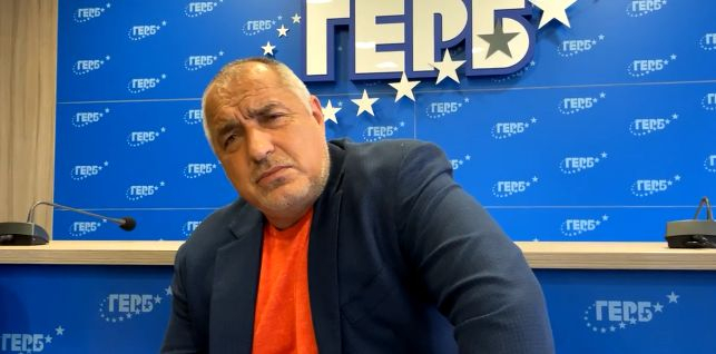 Борисов с нов залп срещу Радев и правителството му ВИДЕО