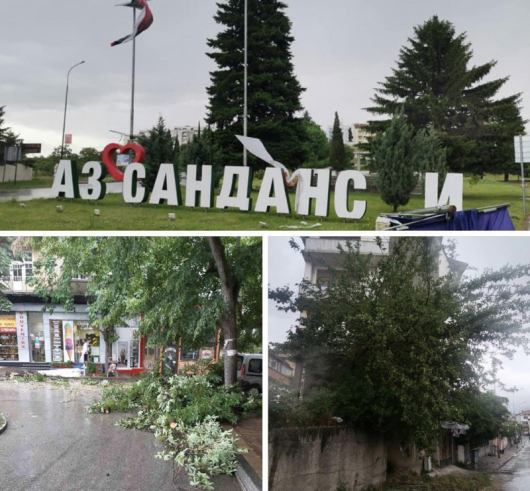 Страшна буря вилня в Сандански СНИМКИ