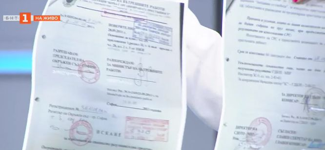 Десислава Атанасова скочи на служебния министър на икономиката 