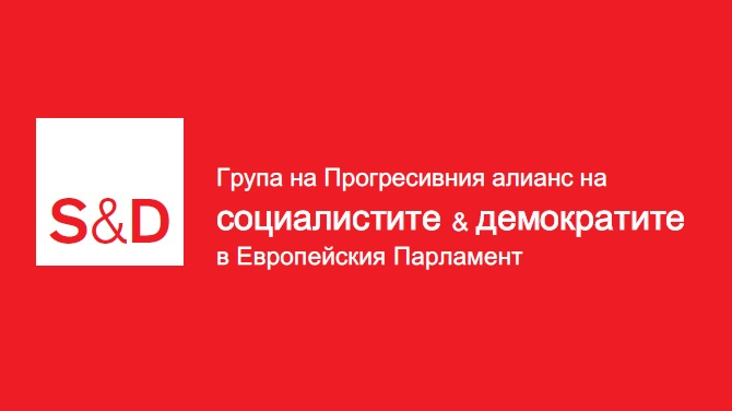 Иво Христов: 12 години българската демокрация бе изтребвана с хербицид 