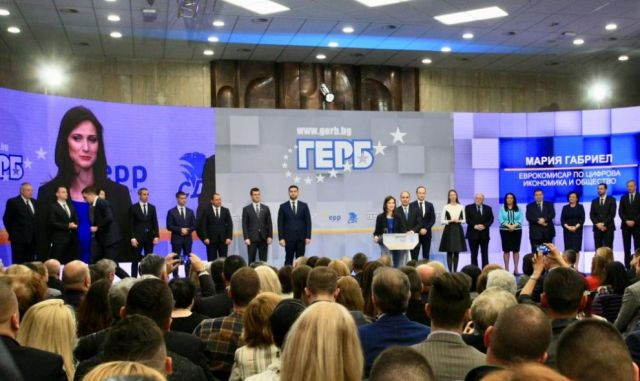 Страховито четиво: Писмо за репресии и пълзяща диктатура в България пристигна в Европарламента