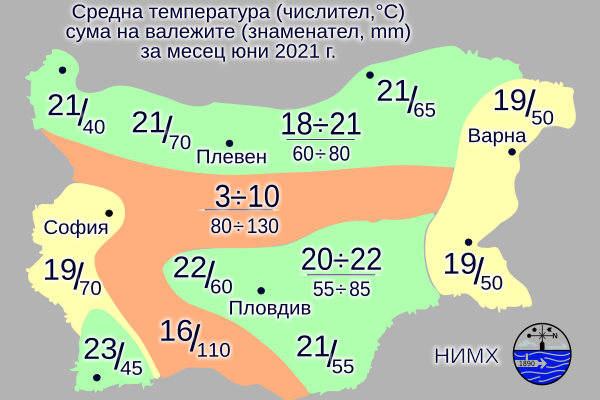 Юни побърква живака, иде страшна жега!