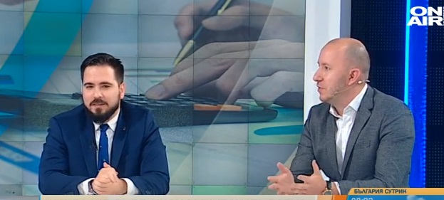 Финансови експерти: Докато в България има валутен борд, не може да има...