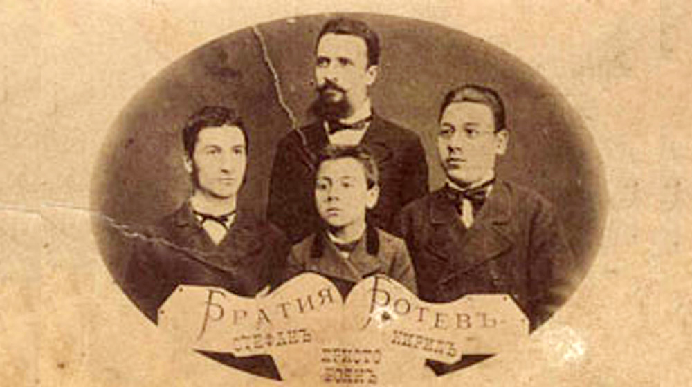 Синовете на даскал Ботьо Петков оставят едни от най-ярките следи в българската история