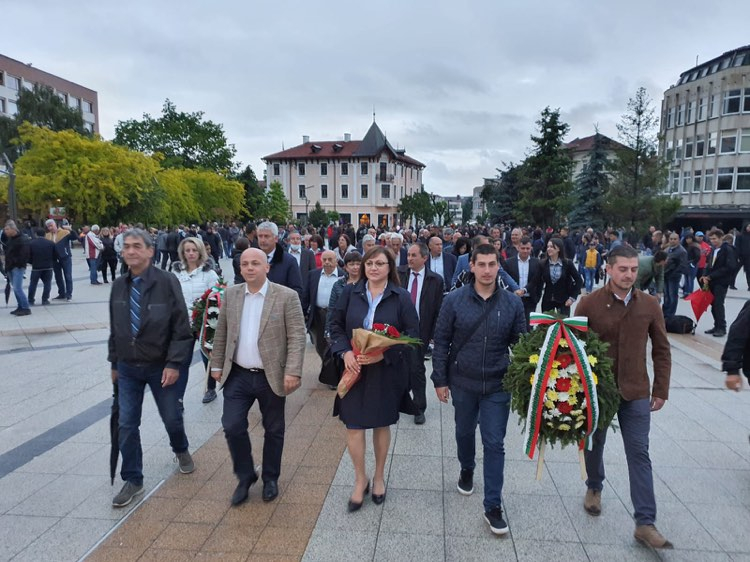 Нинова си припомни детски спомен и отсече: Народът ни има сили да... СНИМКИ