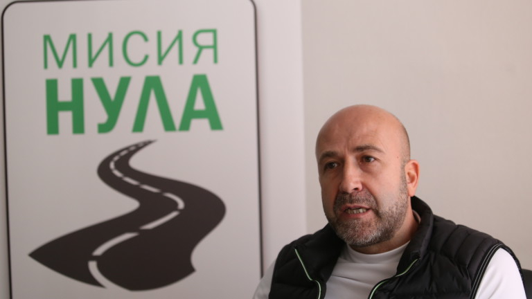 С кола от Швеция до България - шансът за катастрофа у нас е 4 пъти по-голям