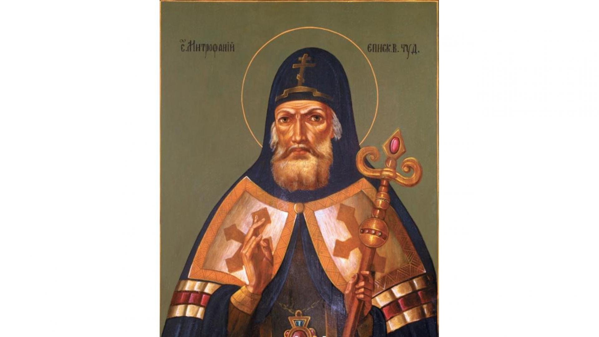 Голям празник е