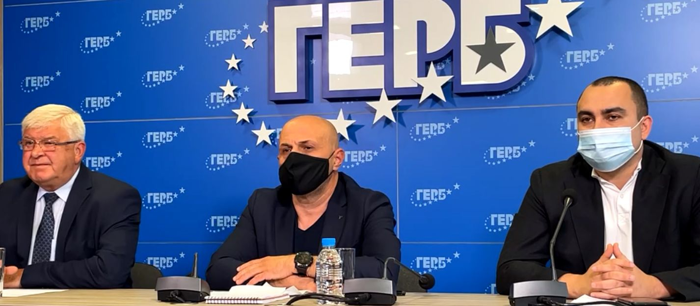 ГЕРБ сразиха Радев, Спецов и служебния кабинет и обявиха безпрецедентна ситуация! ВИДЕО