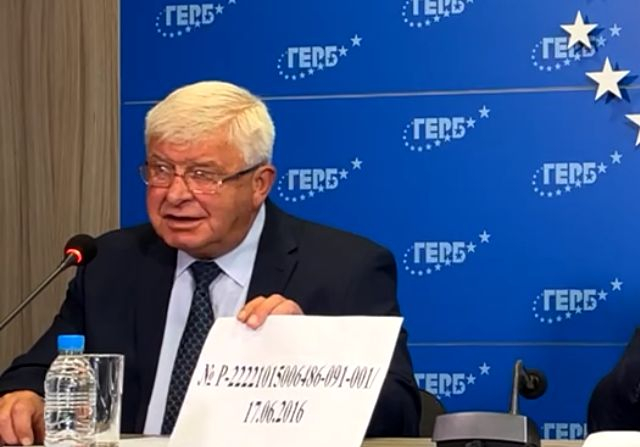 ГЕРБ сразиха Радев, Спецов и служебния кабинет и обявиха безпрецедентна ситуация! ВИДЕО
