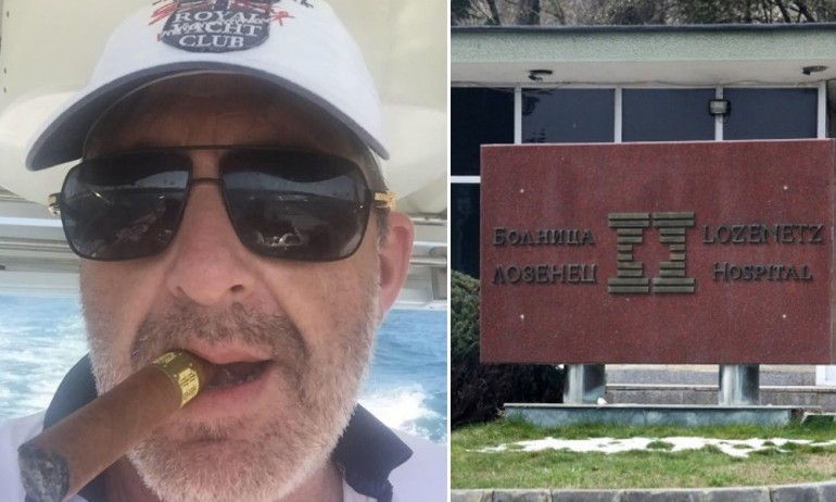 Здравният министър назначил човек на Васил Божков в Съвета на директорите на болница „Лозенец“