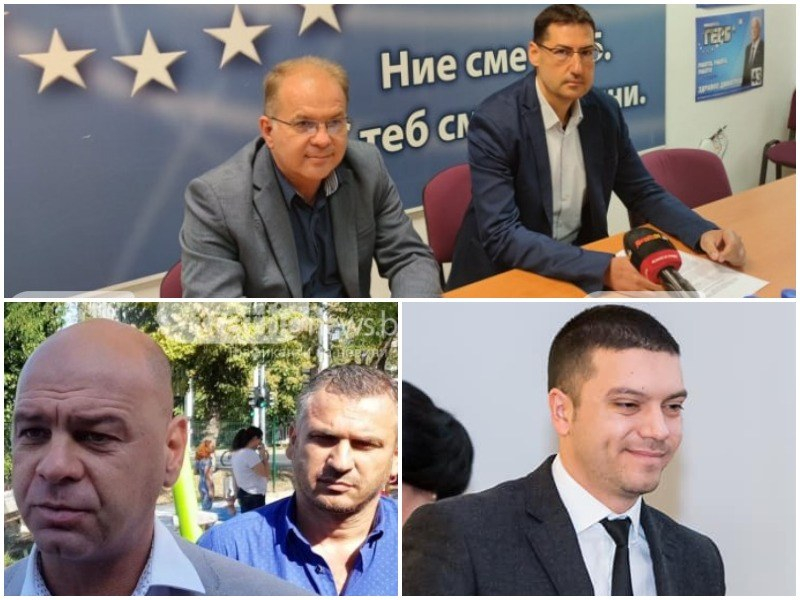 Голяма изненада в листата на ГЕРБ в Пловдив след отказа на знаково лице 