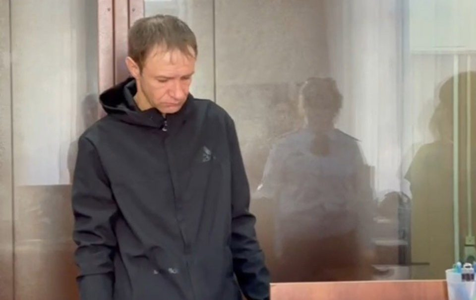 "Убиецът на гейове" избяга от съдебната зала и... ВИДЕО