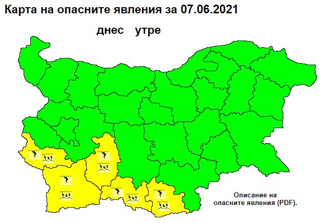 Синоптик бие тревога за нов кошмарен обрат във времето КАРТИ 