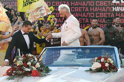 Филип Киркоров се омъжи СНИМКИ