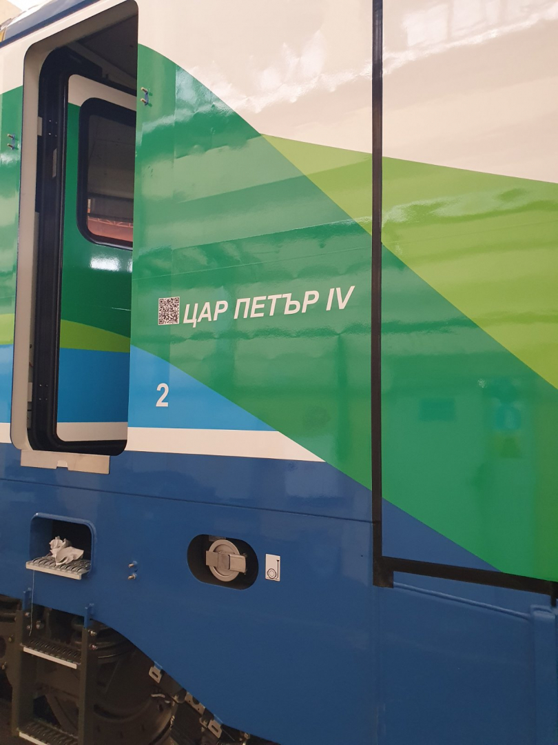 Най-новият локомотив на БДЖ носи имената на двама български владетели