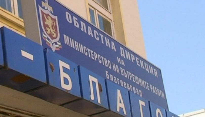 Новият полицейски шеф в Пиринско се нагласи за дълга служба 
