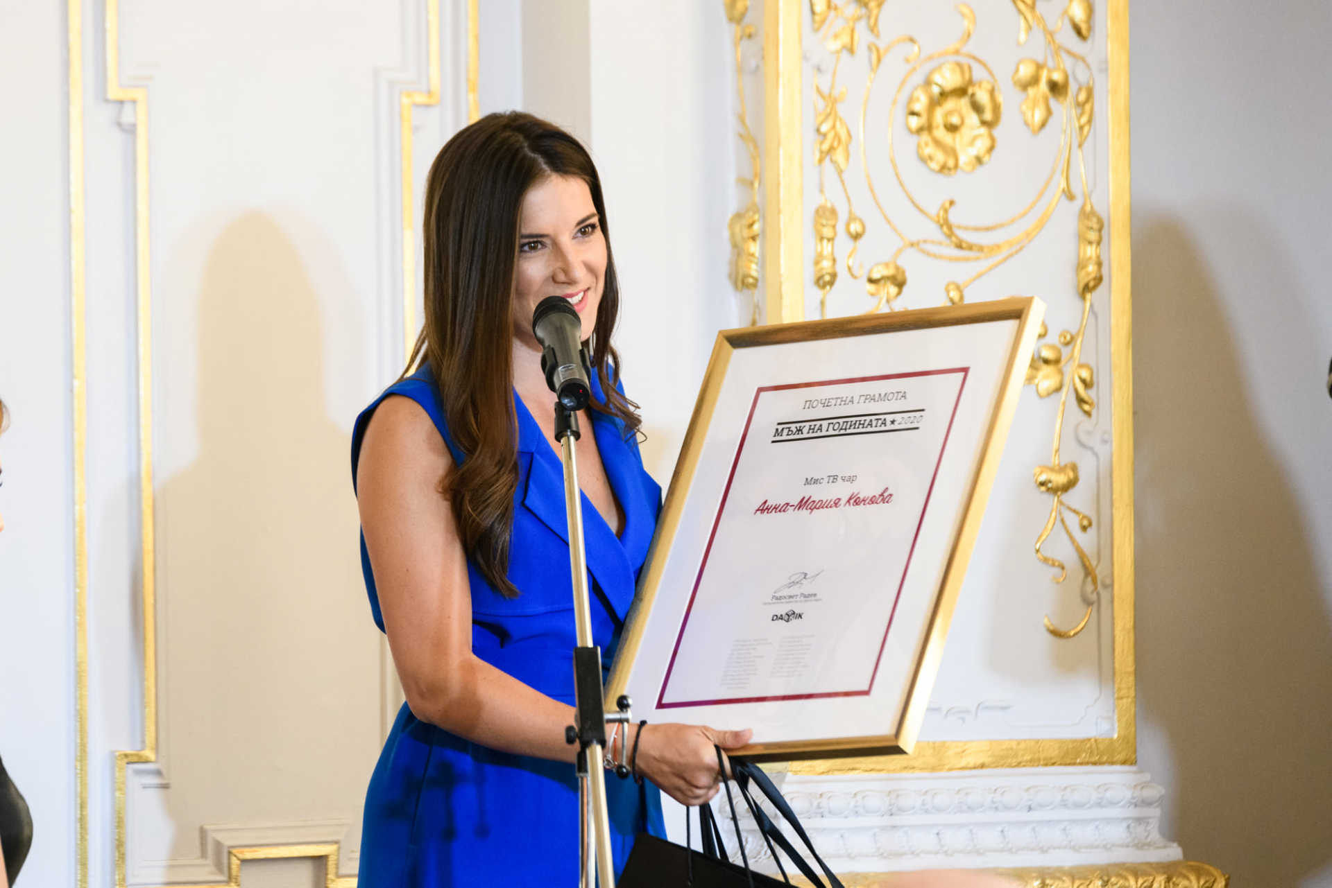 Тази родна красавица беше избрана за "Мис ТВ чар" СНИМКИ