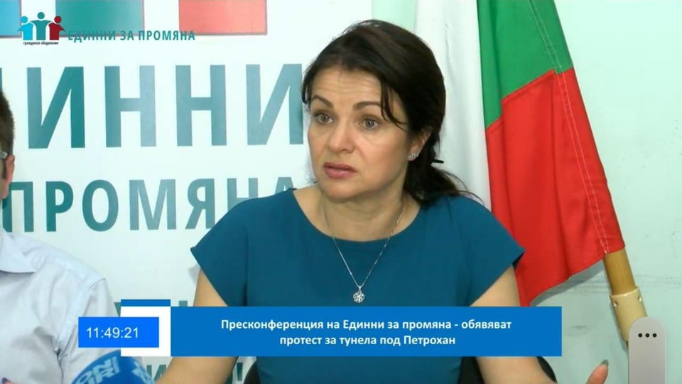 Росица Кирова постигна важна победа в Северозападна България 
