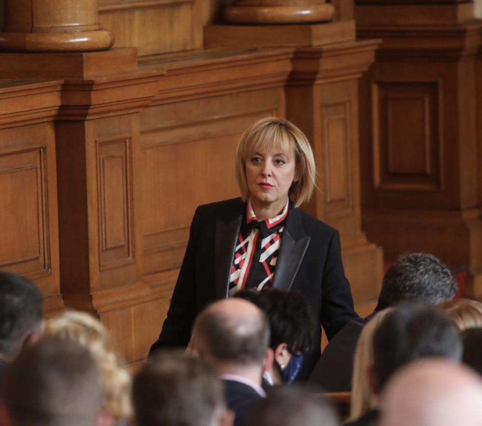 Манолова предаде на Рашков документи за подслушване на „Изправи се.БГ“
