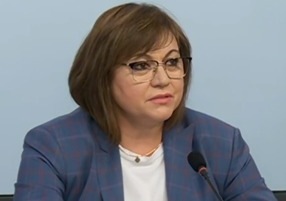 Нинова: Нямаше чума по животните - доказа се ВИДЕО