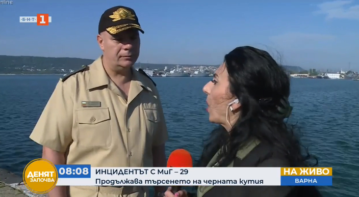 Контраадмирал Михайлов с драматични детайли за гибелта на майор Терзиев