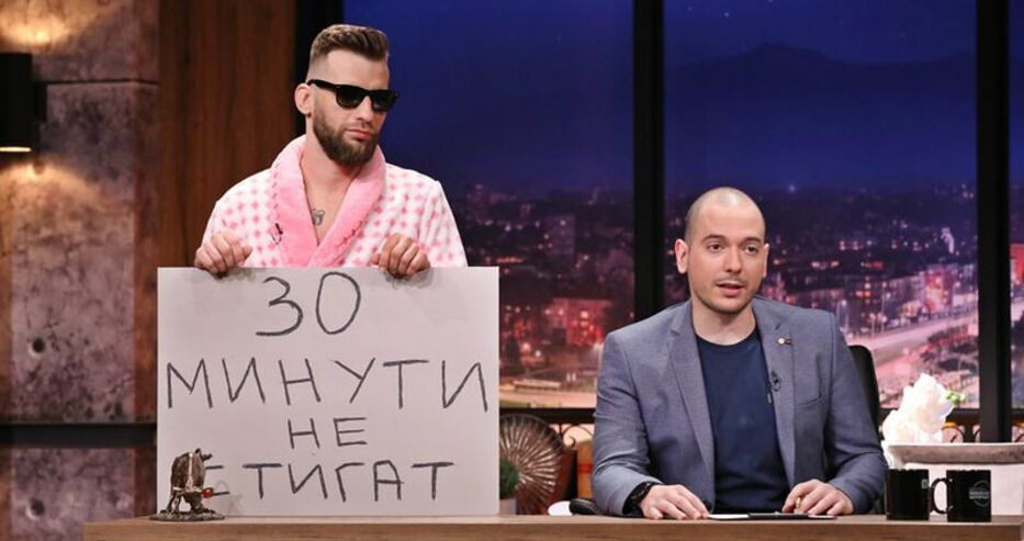 Цитиридис закри шоуто си със скандал и бунт срещу bTV СНИМКА