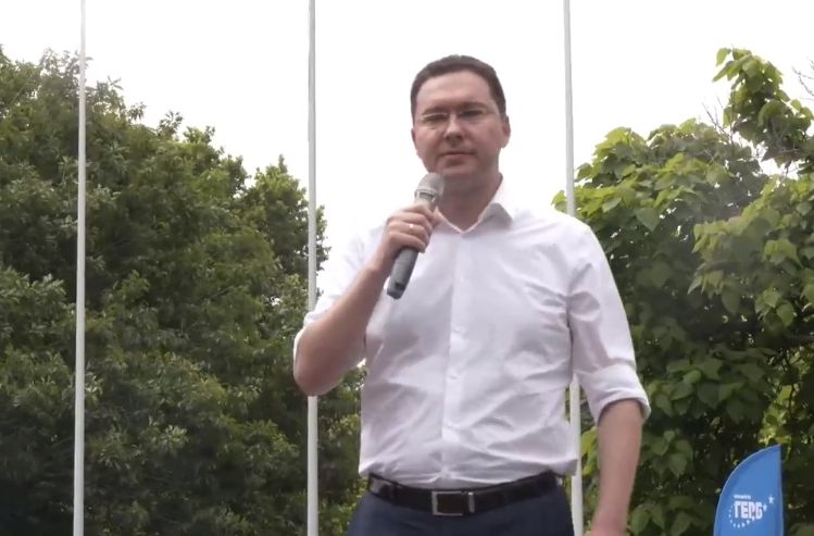 Даниел Митов със силни думи на старта на предизборната кампания на ГЕРБ ВИДЕО