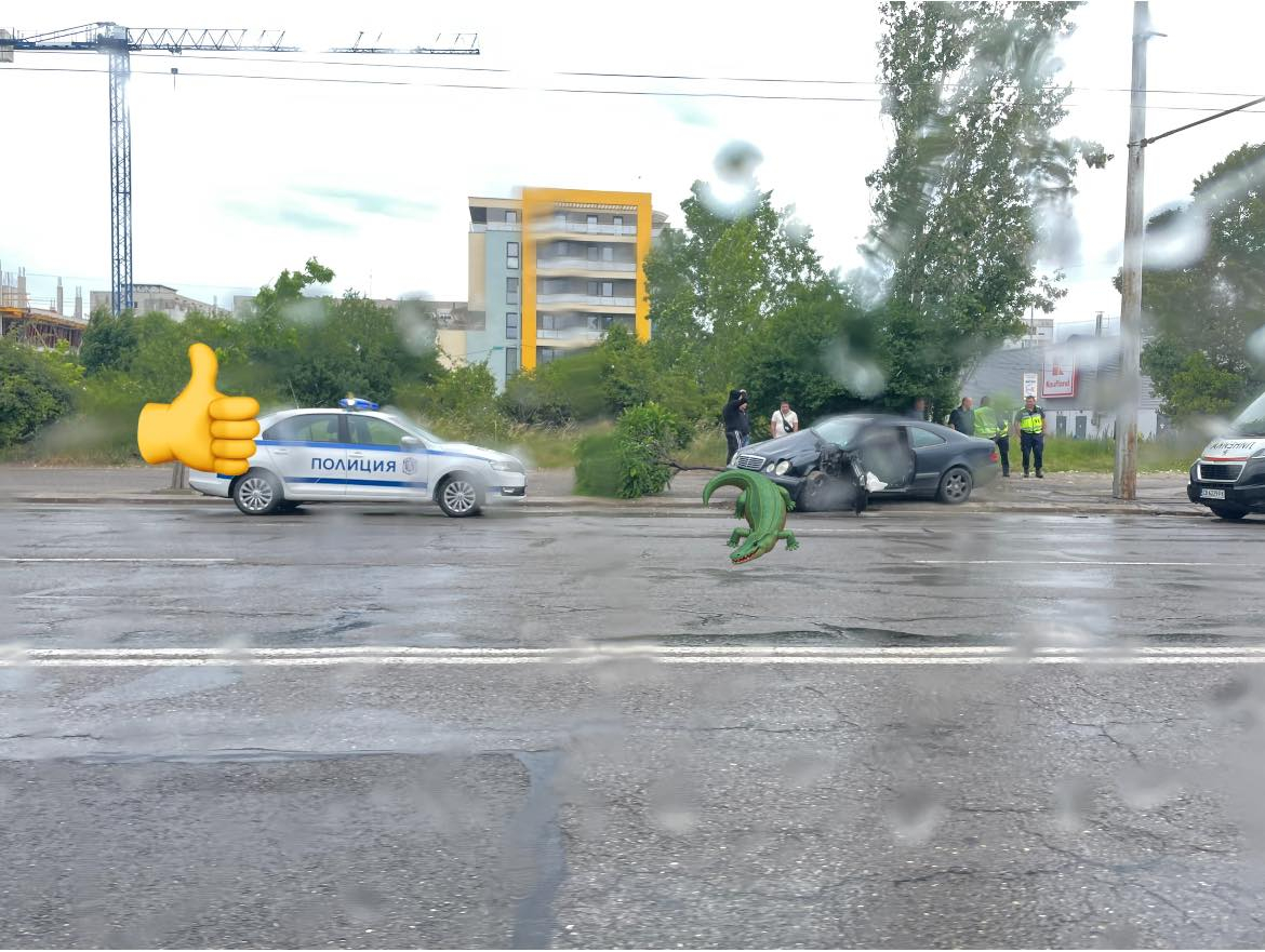В София е като на война! Само за няколко часа... СНИМКИ