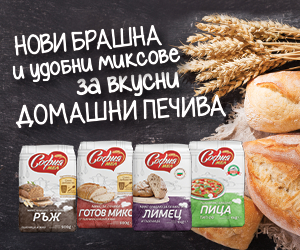 София Мел – 35 години приготвено с любов СНИМКИ