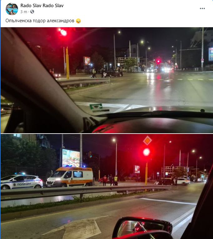 Първо в БЛИЦ! Адско меле по тъма доба в София СНИМКИ