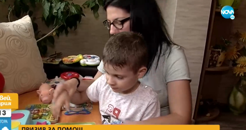 7-годишният Гого от Варна има нужда от помощ, за да живее 