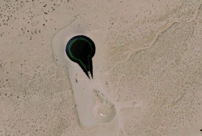 Катастрофирало НЛО бе забелязано в Google maps