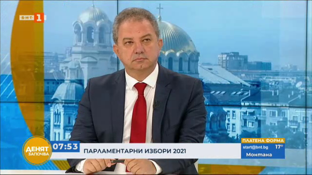 Българските патриоти: ДПС отиде на крака при Ердоган и резултатът не закъсня - Турция вече разкри 114 секции!