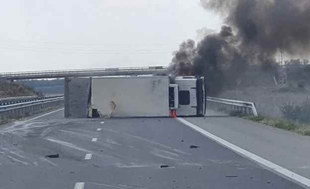 Зверско меле с тирове край Стара Загора