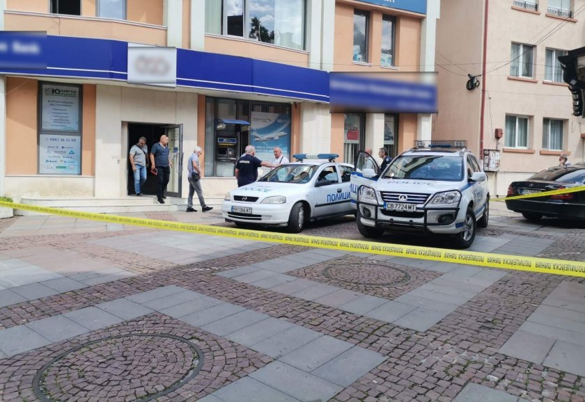 Тежък удар за апаша, ударил банков клон в Дупница 