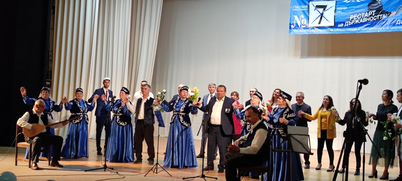 Карадайъ от Тервел: България се нуждае спешно от програма за ускорено икономическо развитие