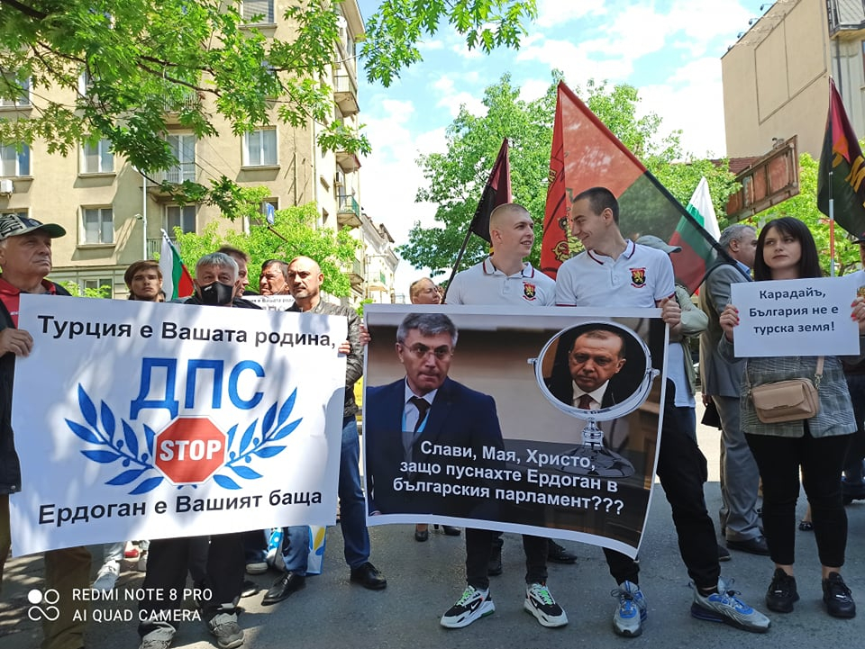 Патриотите: ЦИК даде управлението на България в ръцете на Еродоган и ДПС
