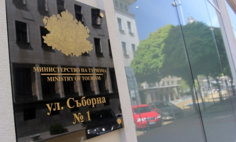 БХРА изригна след скандално назначение на служебното правителство