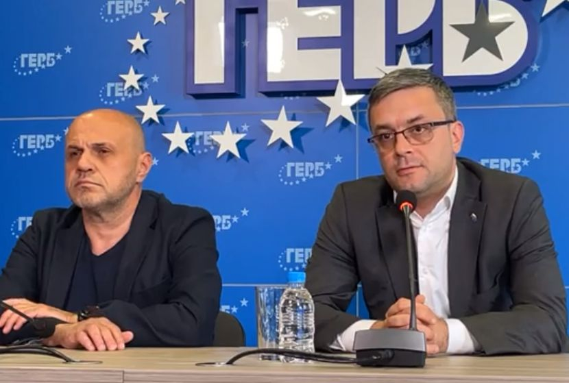ГЕРБ с нов залп към премиера и президента заради скандала с шефа на ДФ "Земеделие" ВИДЕО 
