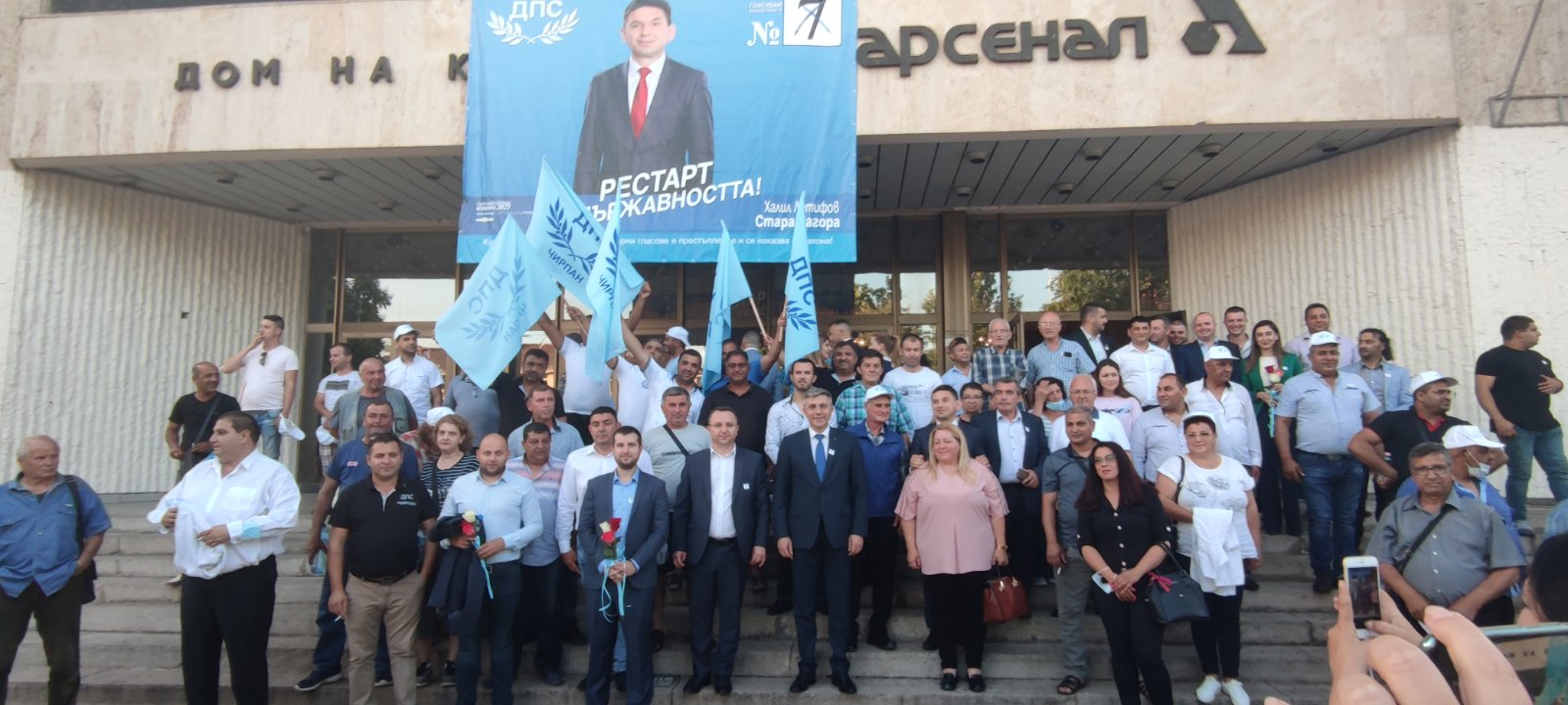 Карадайъ: Тези, които се кичат с етикет “промяна” са подмяна!