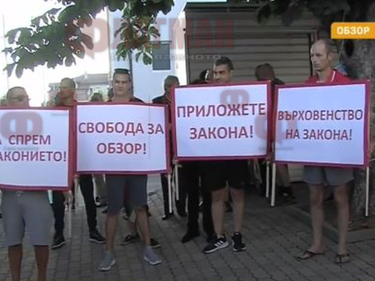 Затвориха пътя Бургас - Варна, ето защо