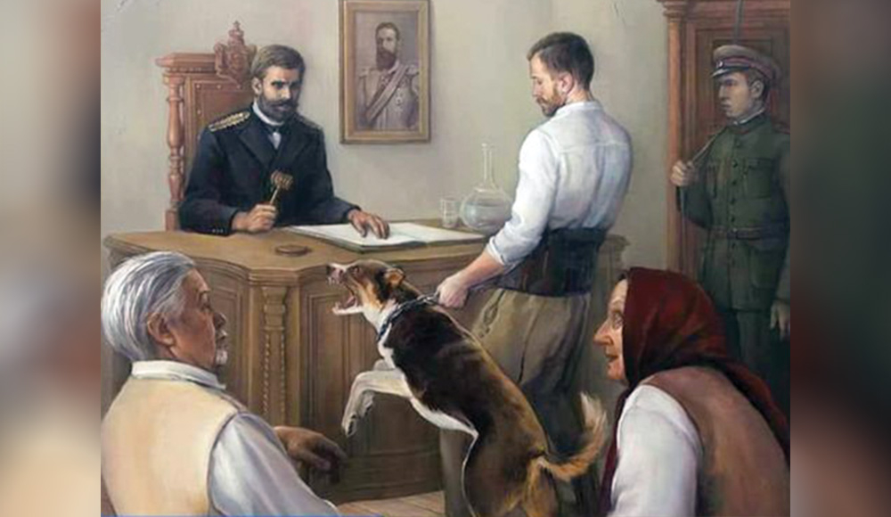 Иван Вазов осъжда куче на смърт