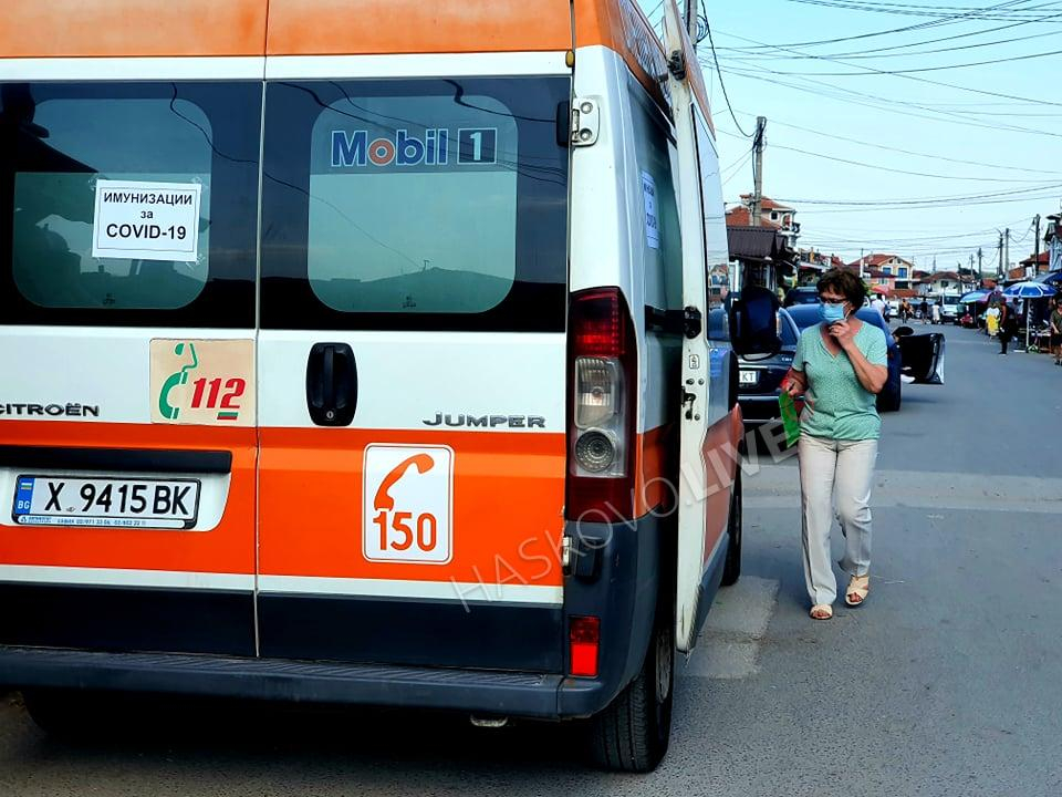 Такова чудо в ромската махала в Хасково не се вижда всеки ден СНИМКИ 
