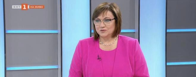 Нинова: Имаме мащабна програма за увеличаване на доходите